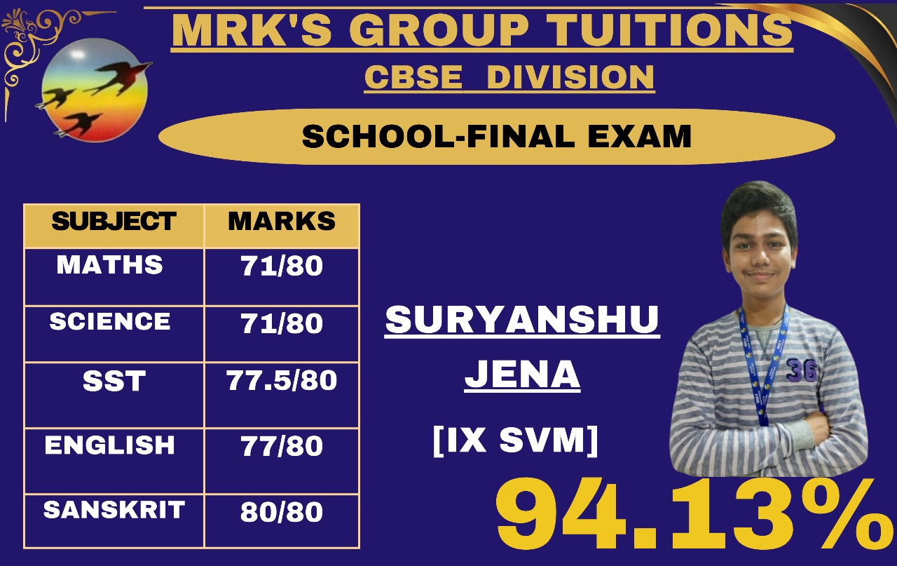 SURYANSHU