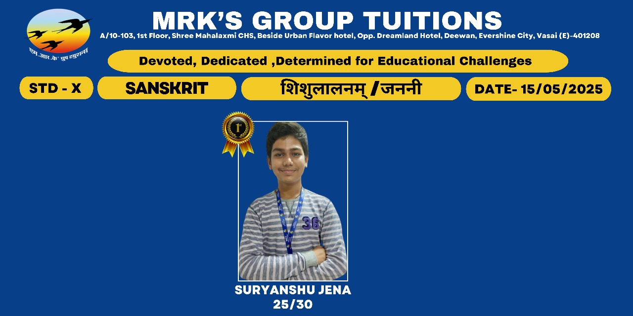 WhatsApp Image 2025-05-20 at 6.06.32 AM