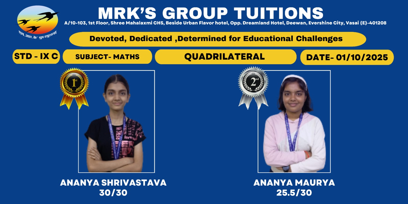 WhatsApp Image 2025-10-05 at 12.35.59 AM (2)