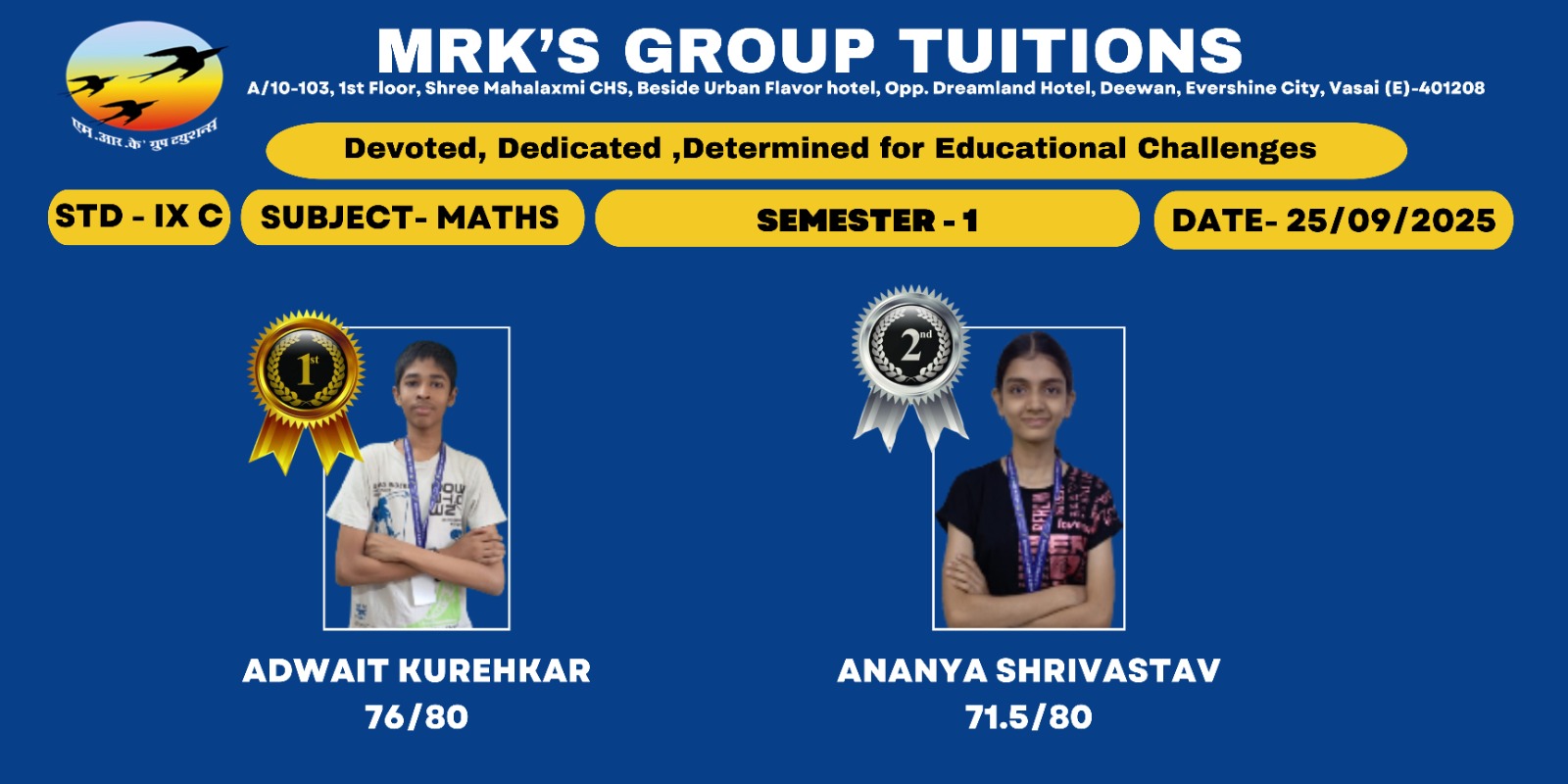 WhatsApp Image 2025-10-05 at 12.43.00 AM (1)