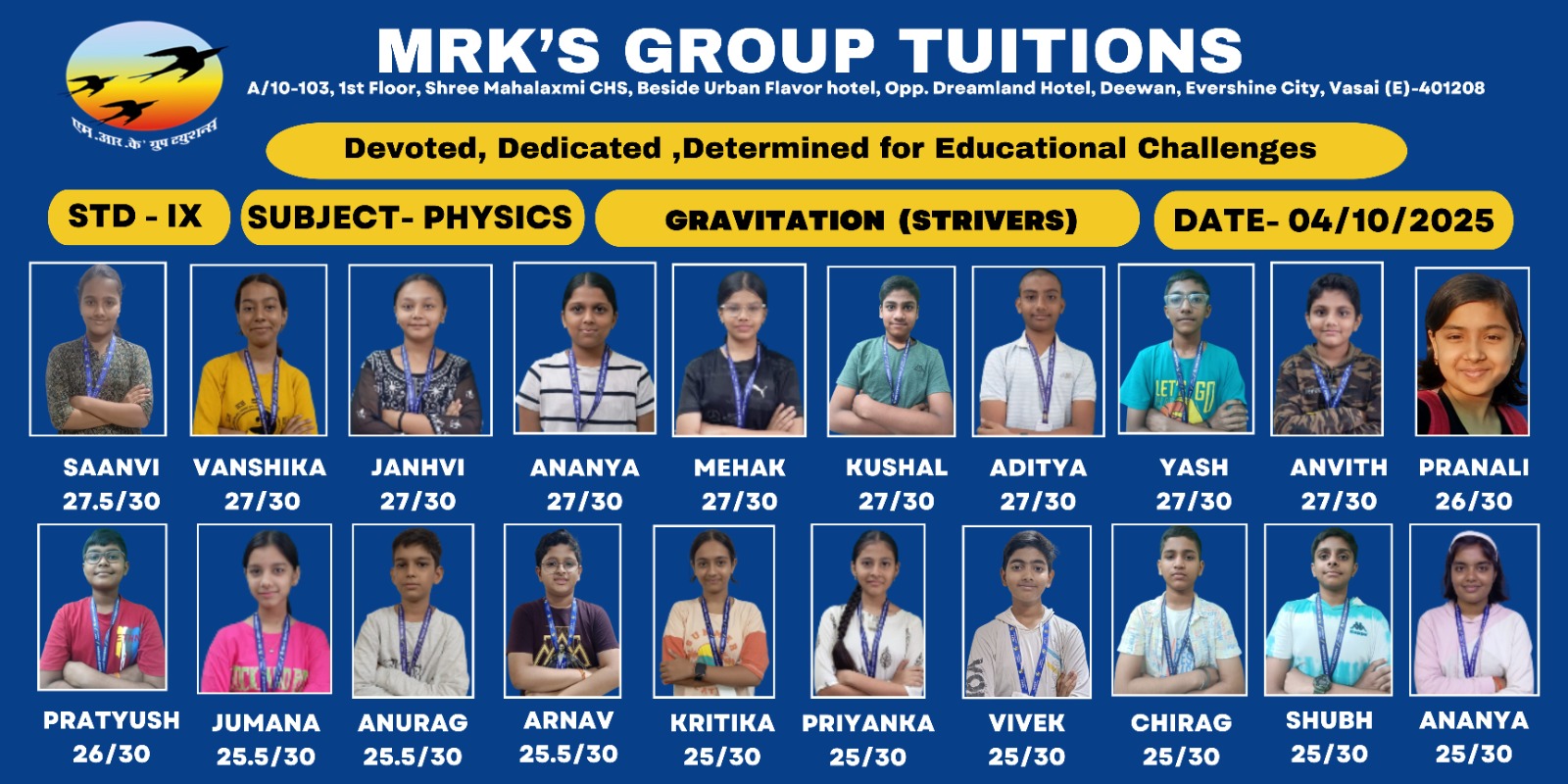 WhatsApp Image 2025-10-15 at 12.30.33 AM