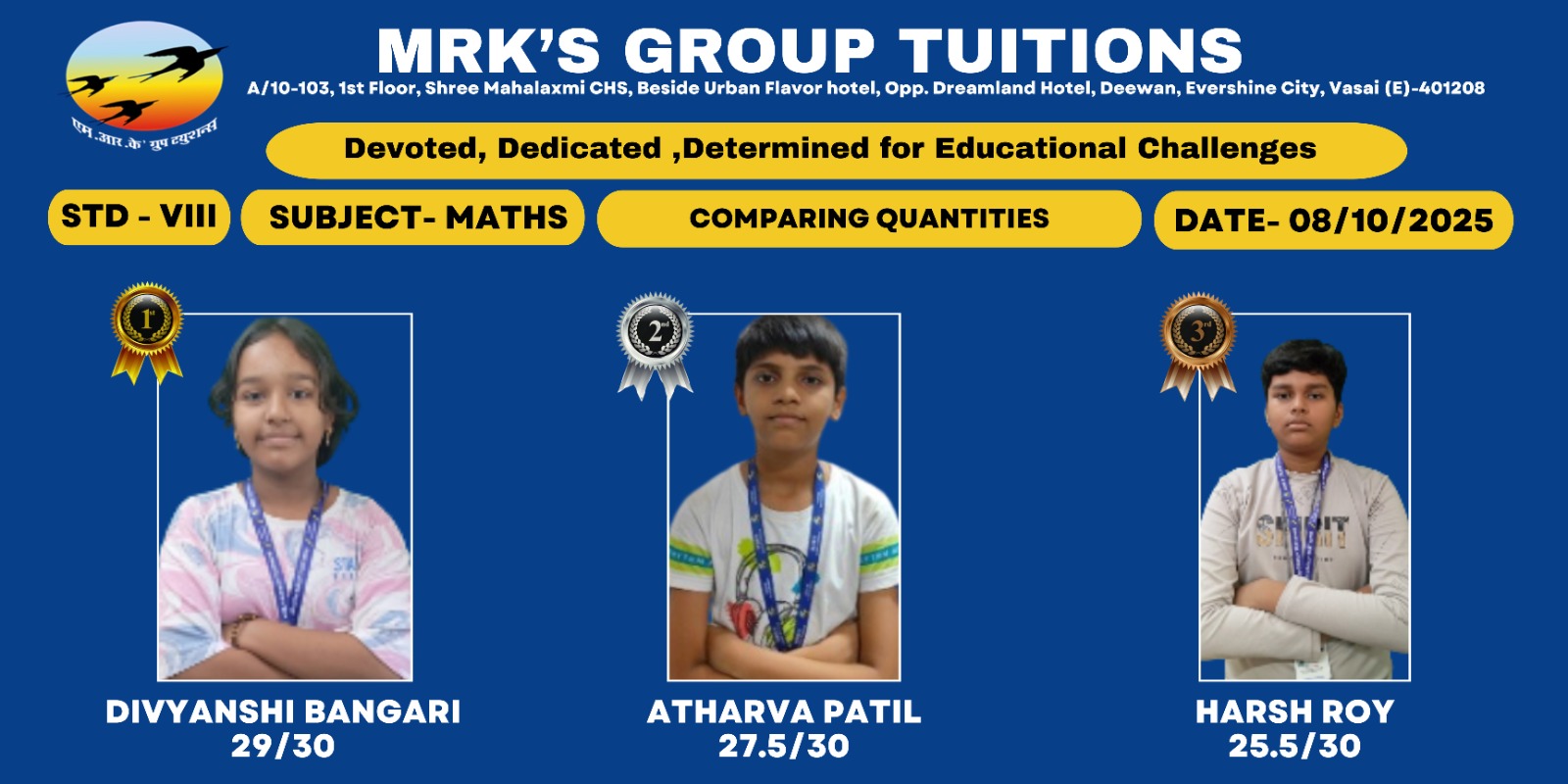 WhatsApp Image 2025-10-15 at 12.35.34 AM (1)