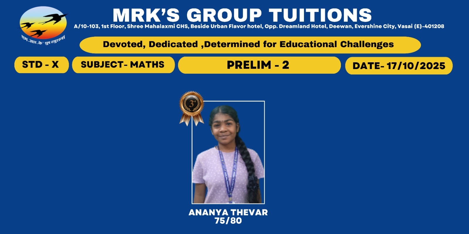 WhatsApp Image 2025-10-23 at 3.37.22 AM (1)