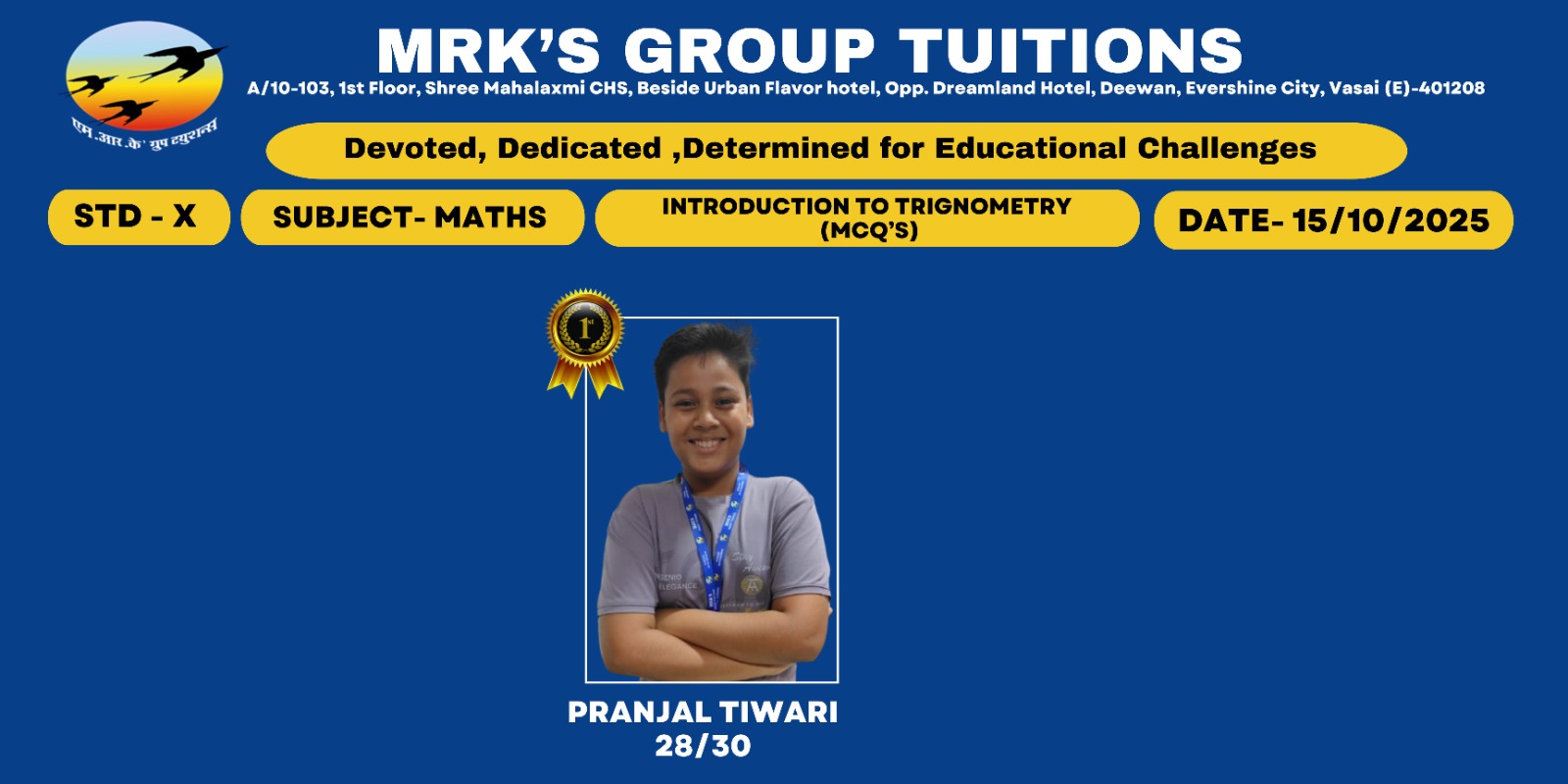 WhatsApp Image 2025-10-24 at 9.46.57 PM