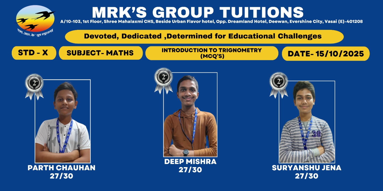 WhatsApp Image 2025-10-24 at 9.46.58 PM