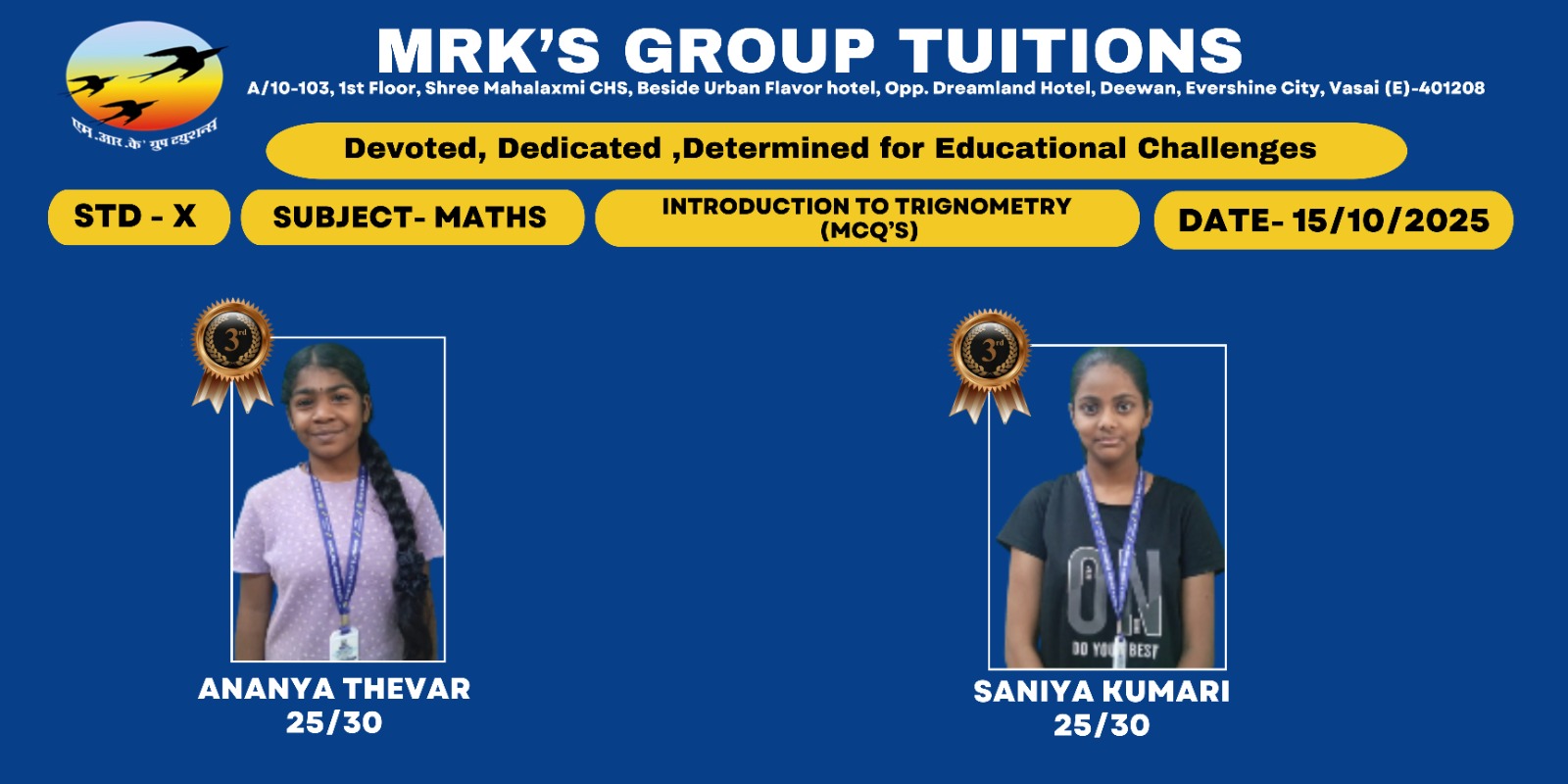 WhatsApp Image 2025-10-24 at 9.49.03 PM