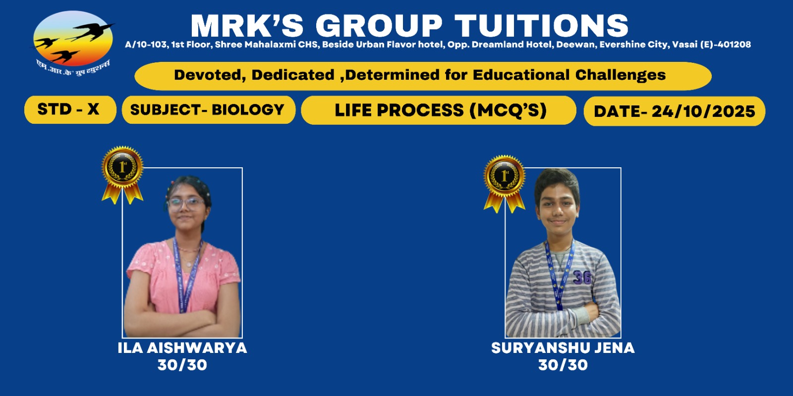 WhatsApp Image 2025-10-26 at 8.24.34 AM