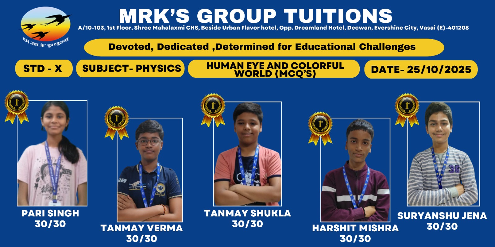 WhatsApp Image 2025-10-28 at 7.49.40 AM