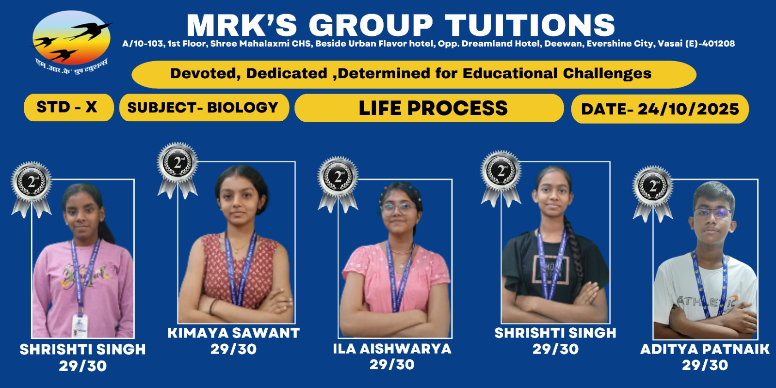 WhatsApp Image 2025-11-04 at 3.09.17 AM