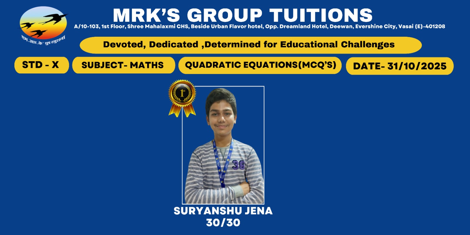 WhatsApp Image 2025-11-06 at 5.27.42 AM