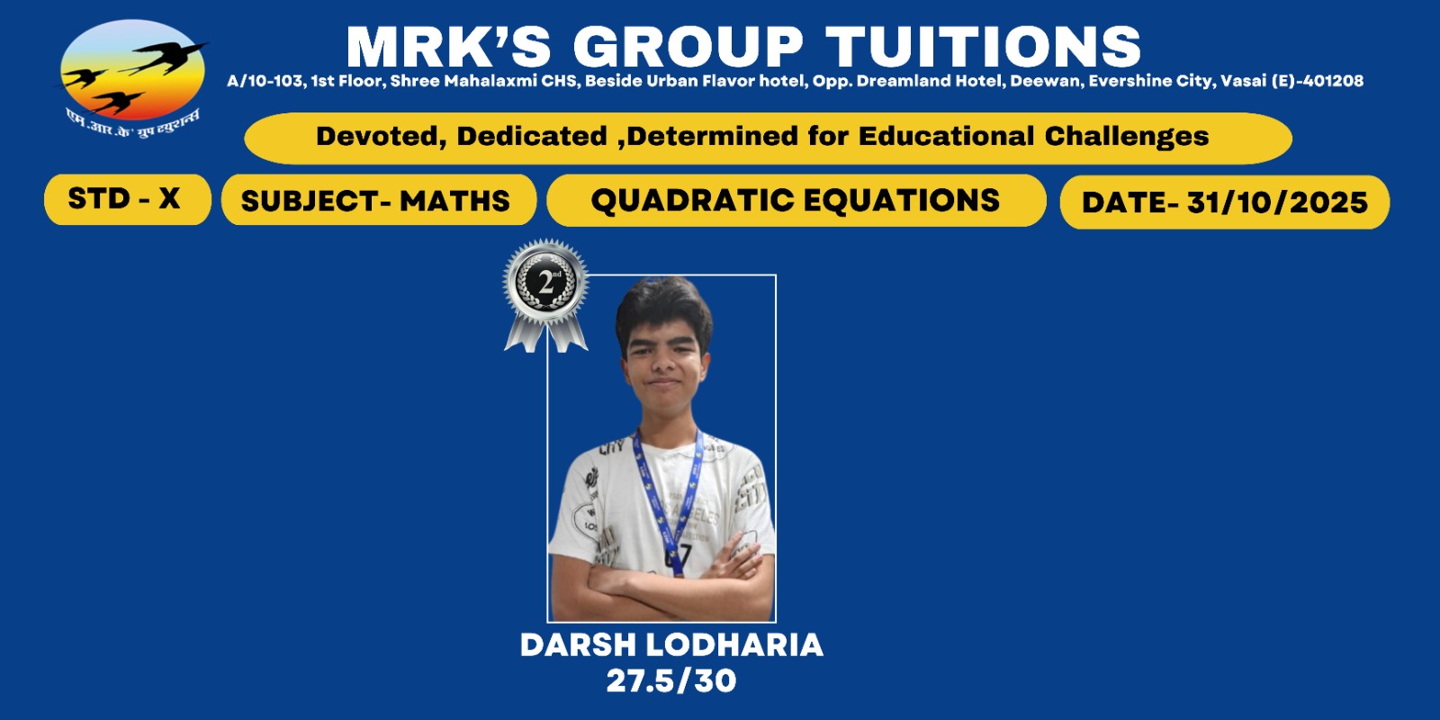 WhatsApp Image 2025-11-06 at 5.27.44 AM (1)