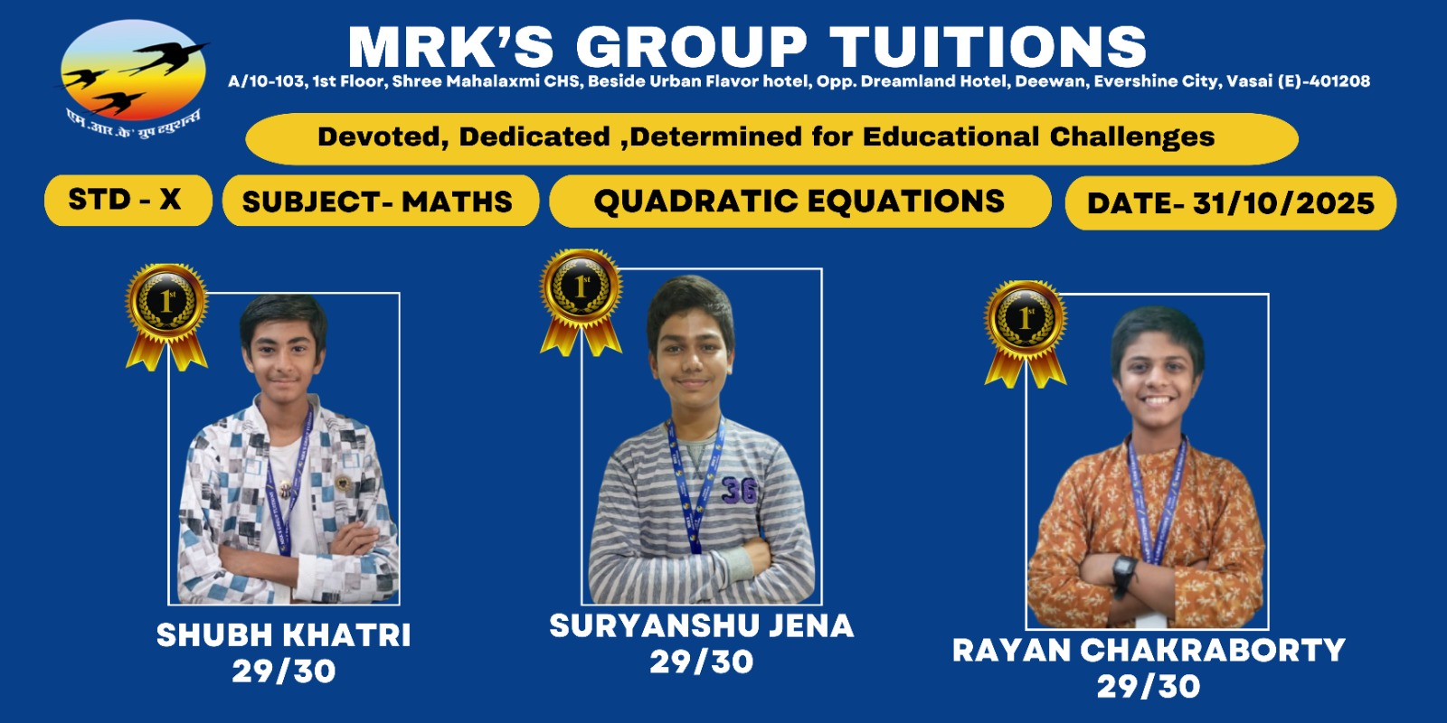 WhatsApp Image 2025-11-06 at 5.27.44 AM