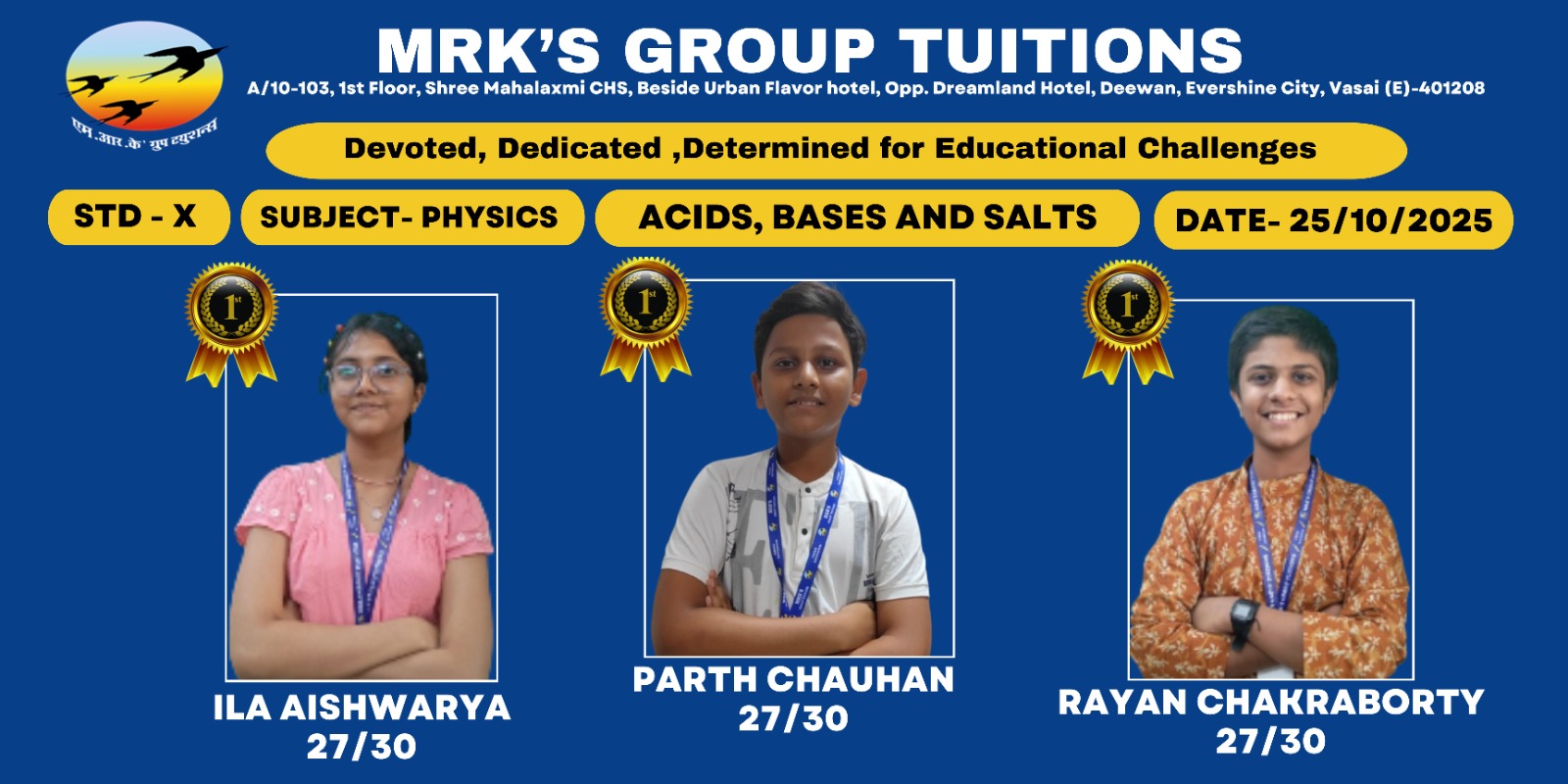 WhatsApp Image 2025-11-06 at 5.37.39 AM (1)