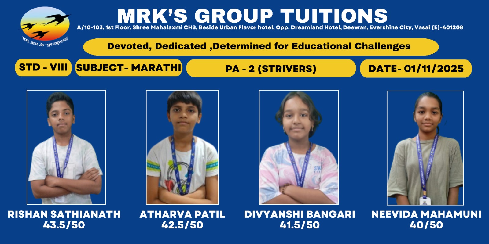 WhatsApp Image 2025-11-09 at 9.12.08 PM