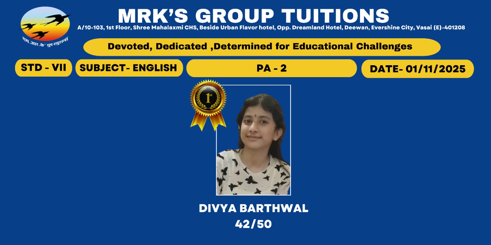 WhatsApp Image 2025-11-09 at 9.16.53 PM