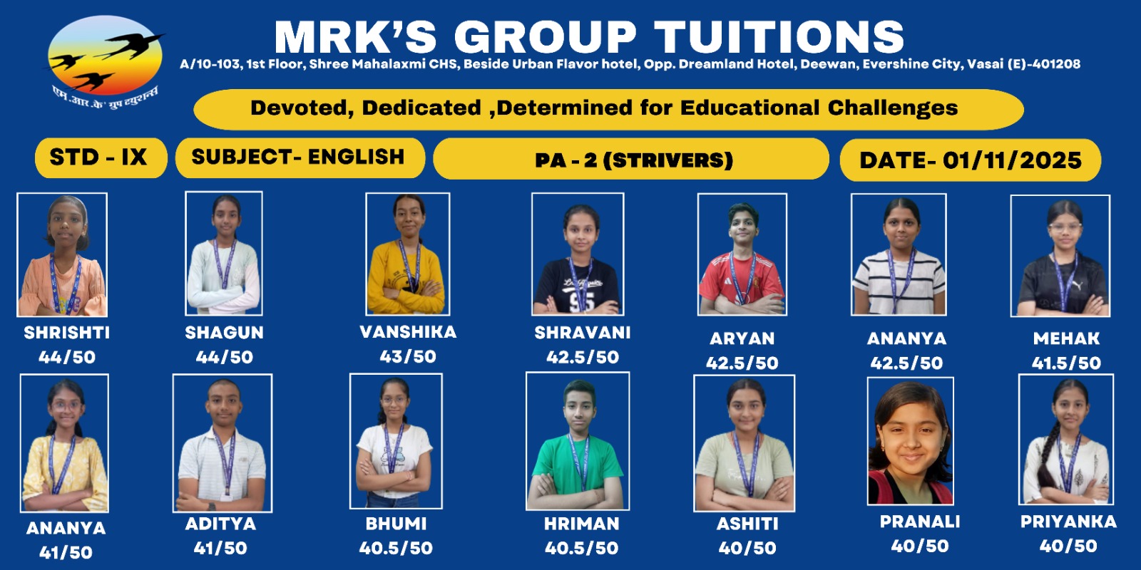 WhatsApp Image 2025-11-10 at 1.45.44 AM (4)