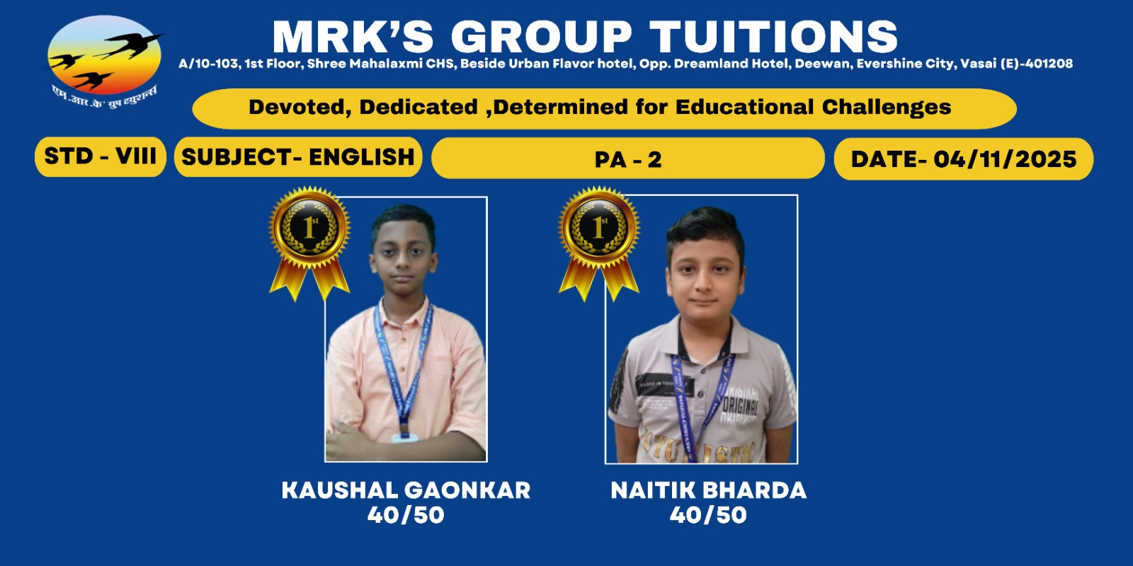 WhatsApp Image 2025-11-10 at 1.45.44 AM (5)