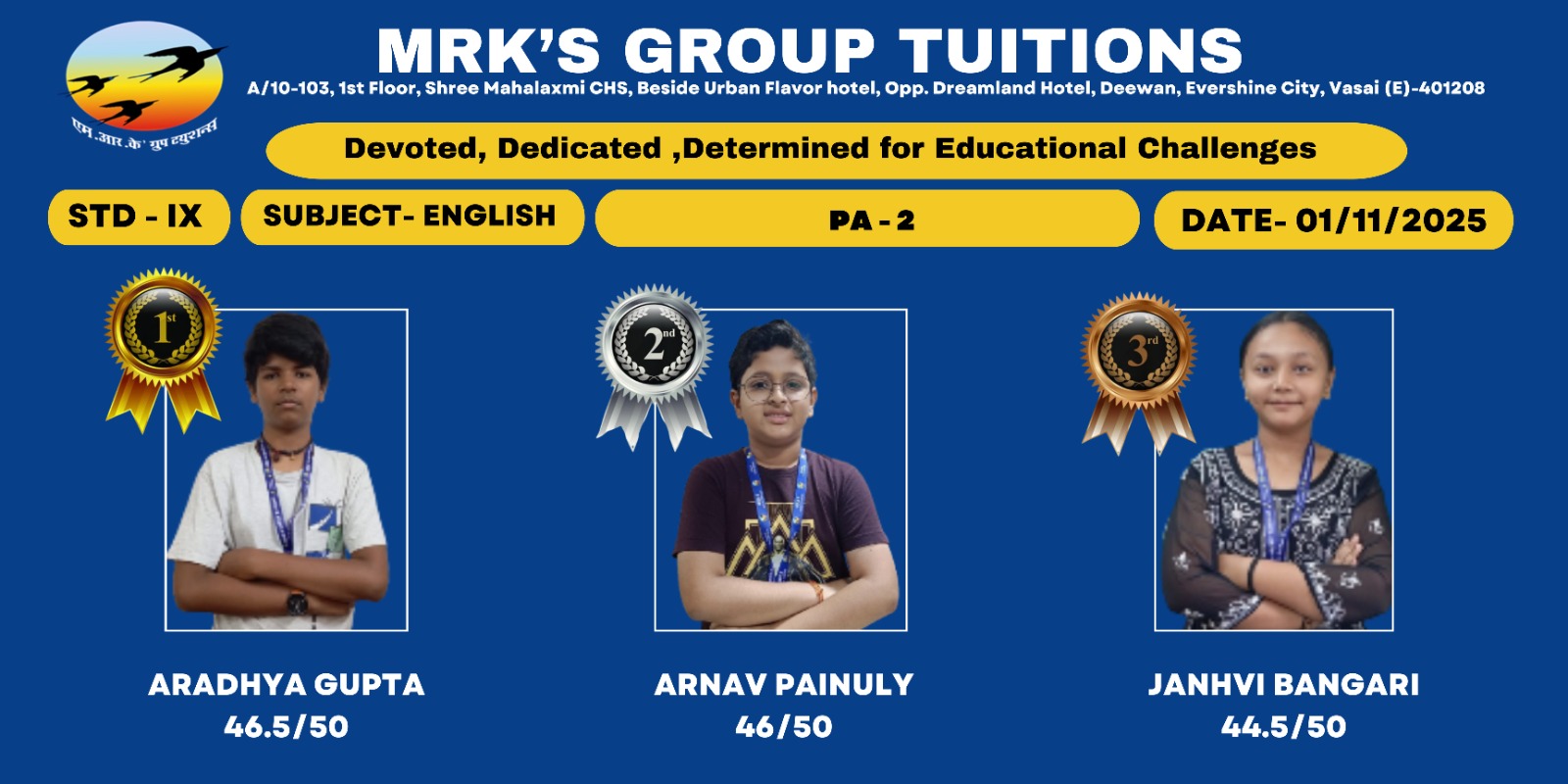 WhatsApp Image 2025-11-10 at 1.45.44 AM