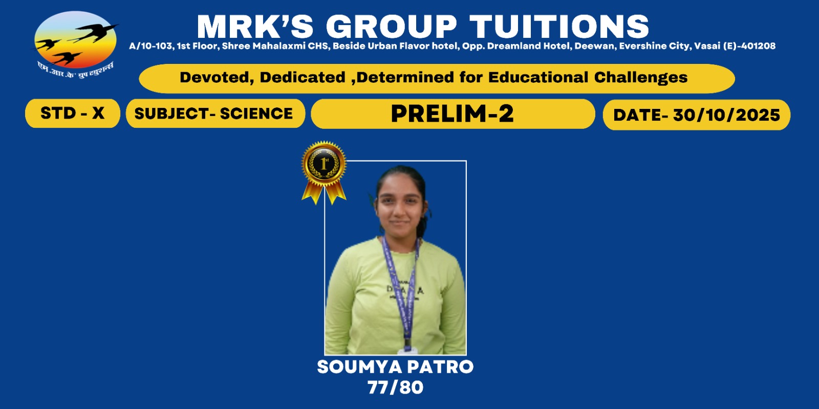 WhatsApp Image 2025-11-11 at 1.37.47 AM (1)