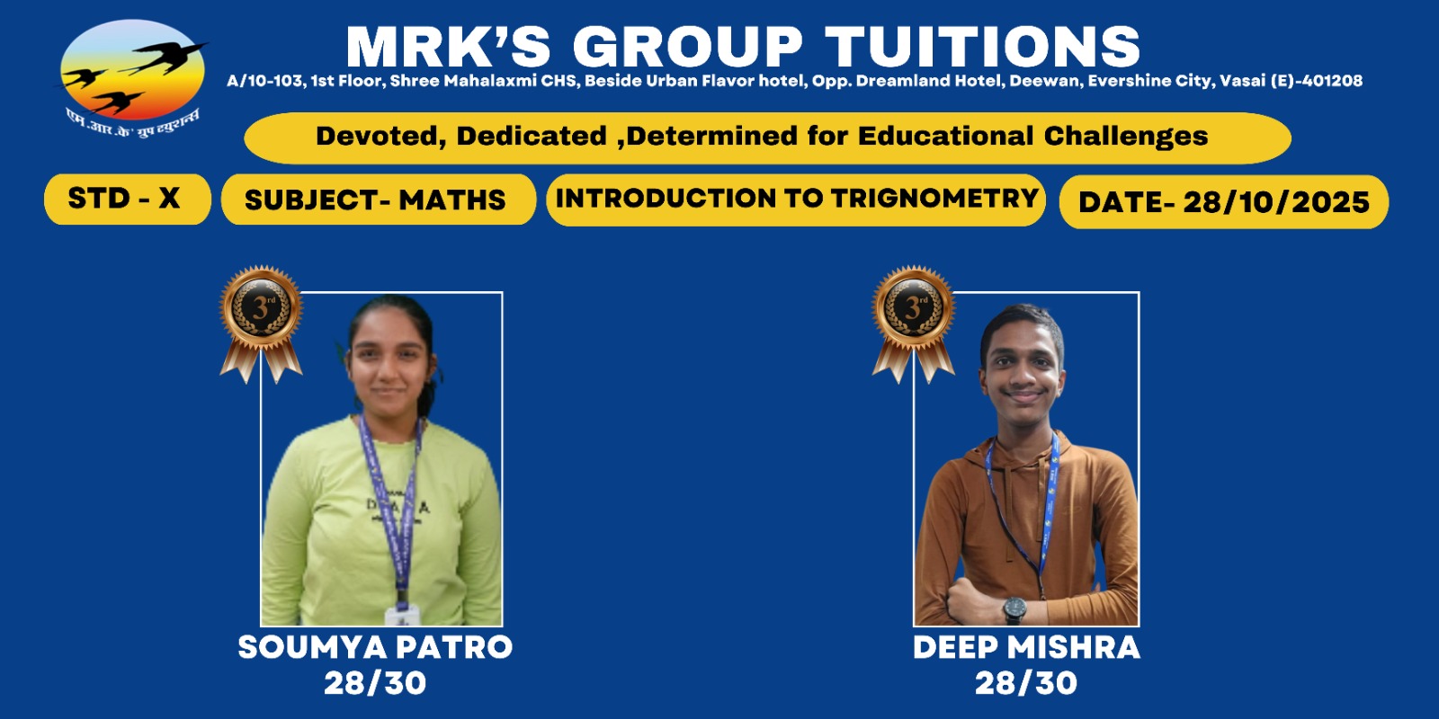 WhatsApp Image 2025-11-11 at 1.37.47 AM