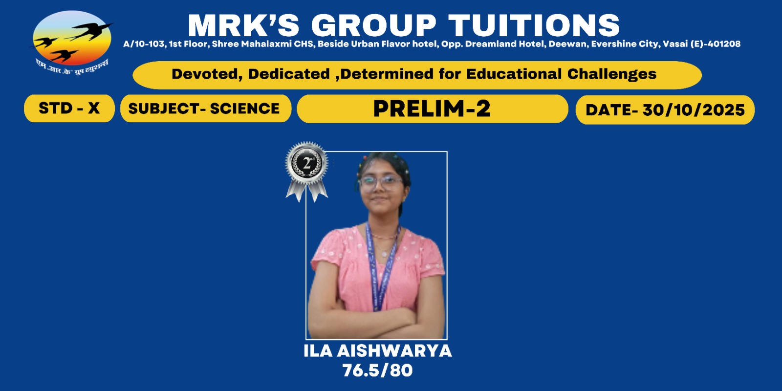 WhatsApp Image 2025-11-11 at 1.37.48 AM