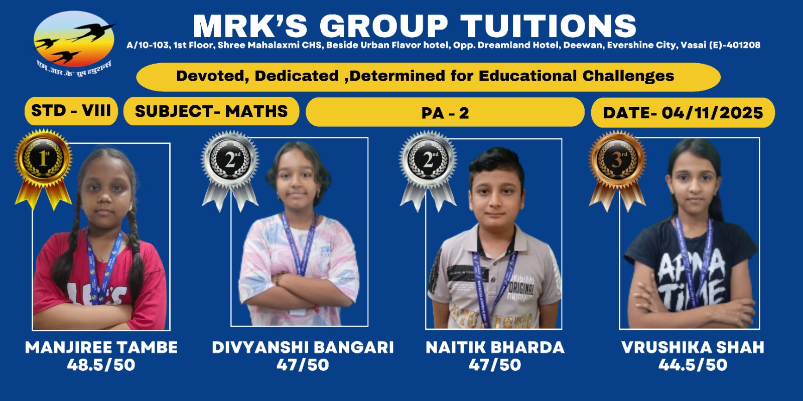 WhatsApp Image 2025-11-12 at 10.37.28 PM