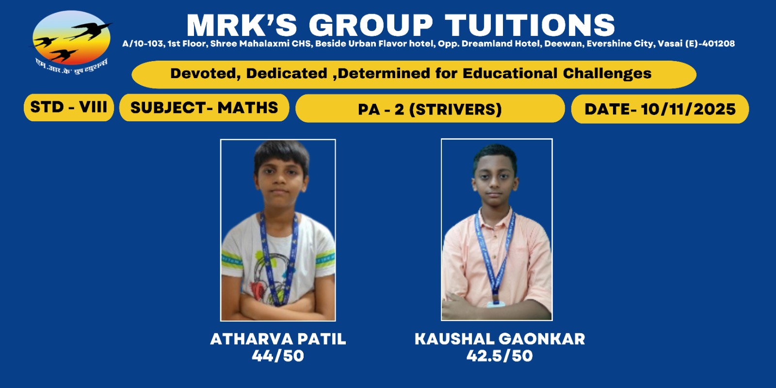 WhatsApp Image 2025-11-12 at 10.37.46 PM