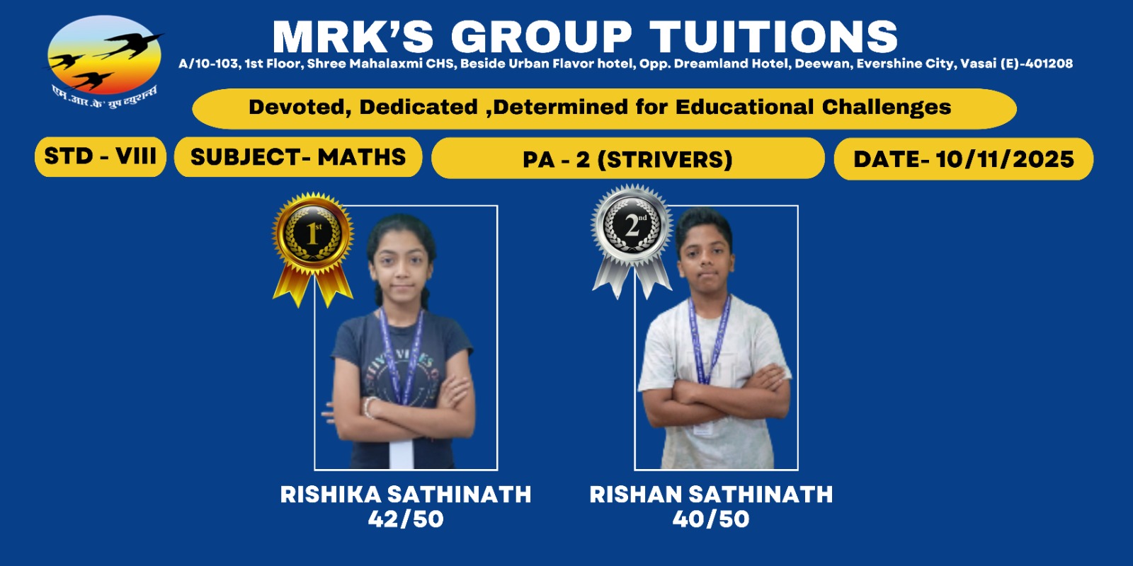 WhatsApp Image 2025-11-12 at 10.40.58 PM