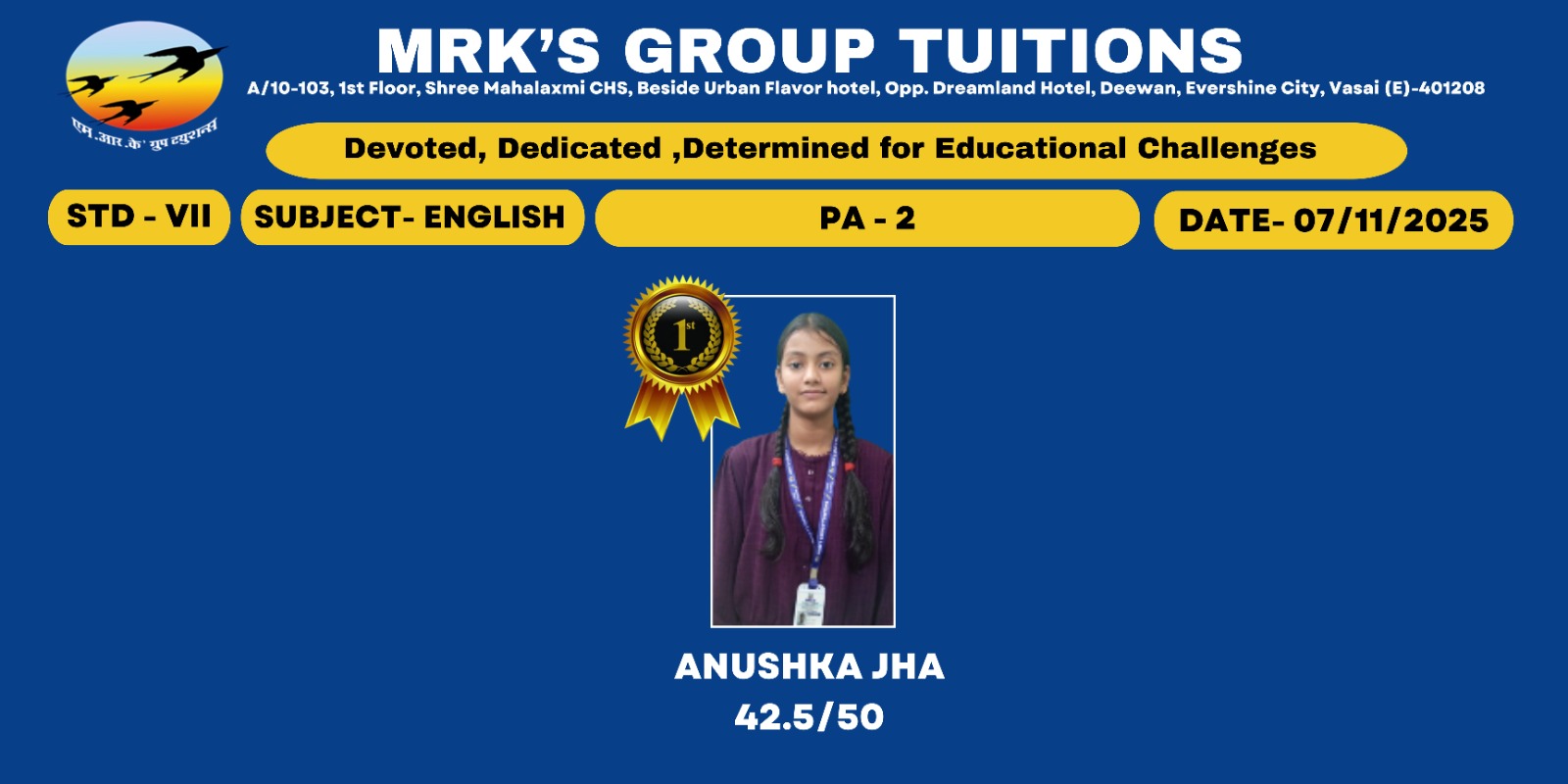 WhatsApp Image 2025-11-12 at 10.54.41 PM