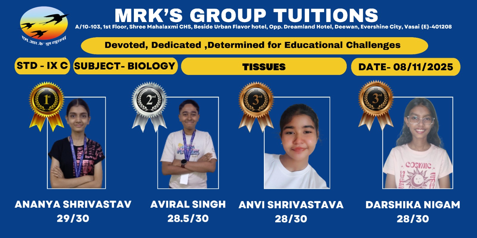 WhatsApp Image 2025-11-12 at 11.09.38 PM