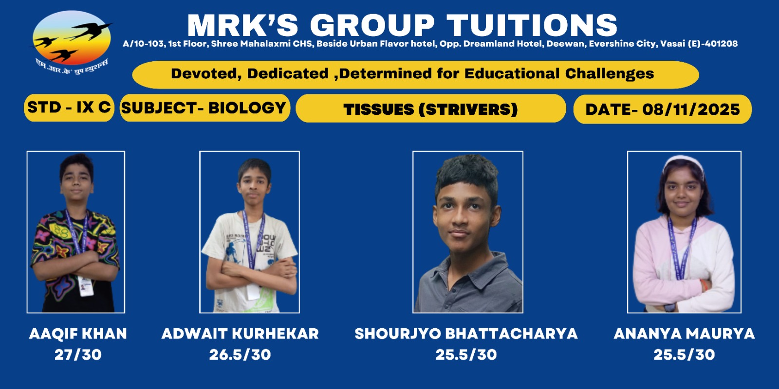 WhatsApp Image 2025-11-12 at 11.09.57 PM