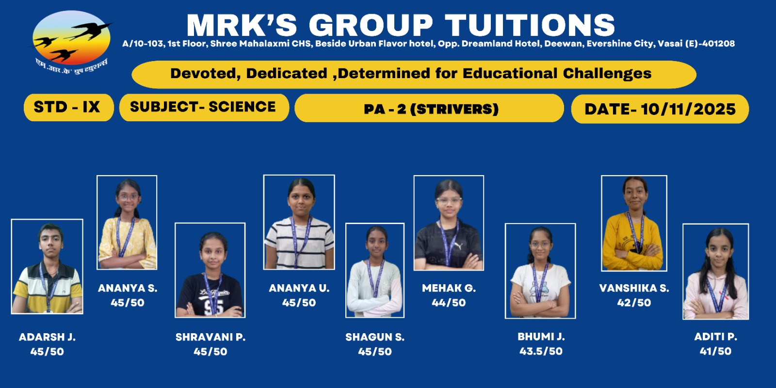 WhatsApp Image 2025-11-26 at 1.56.15 AM