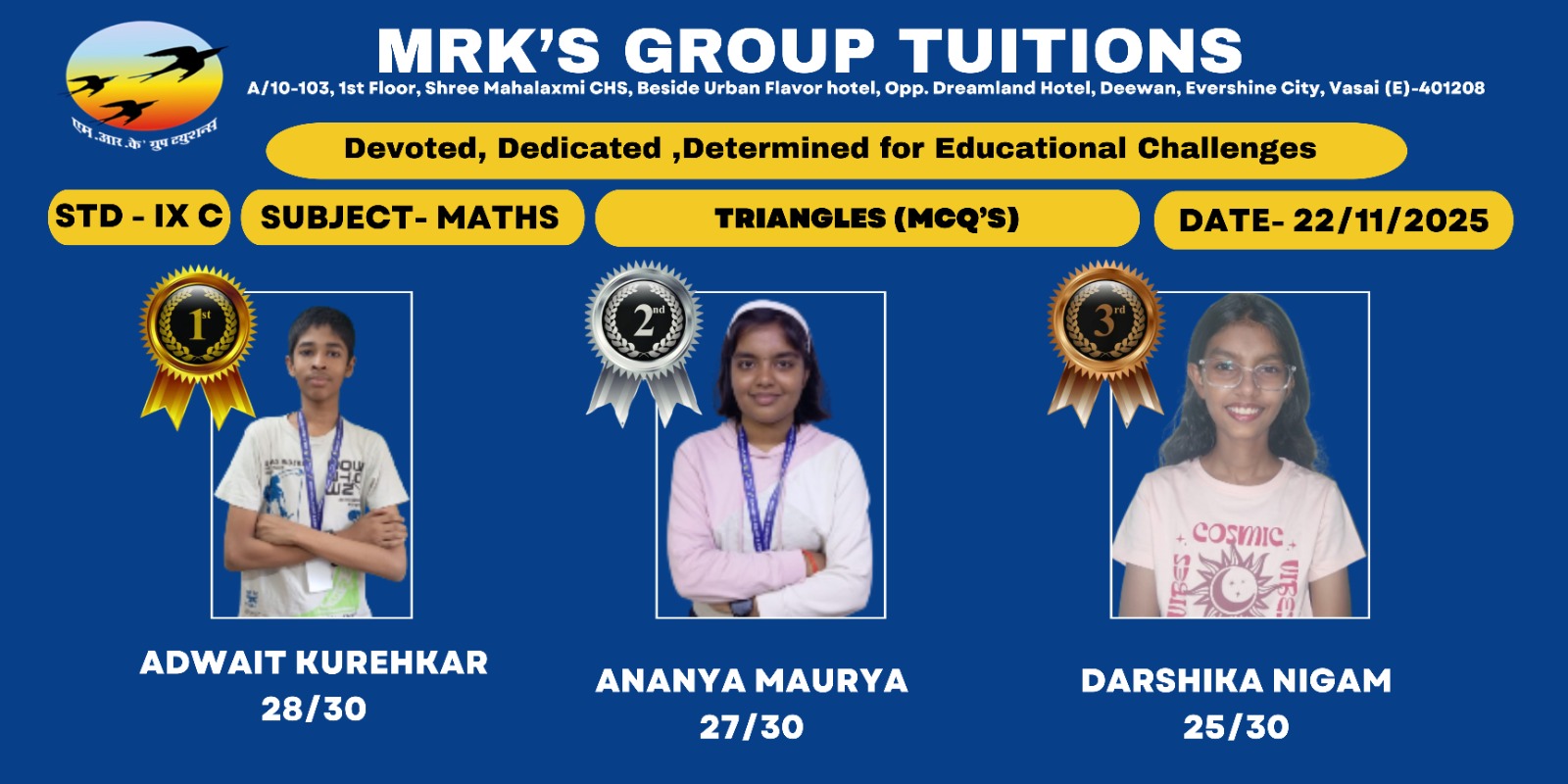 WhatsApp Image 2025-11-26 at 1.56.16 AM