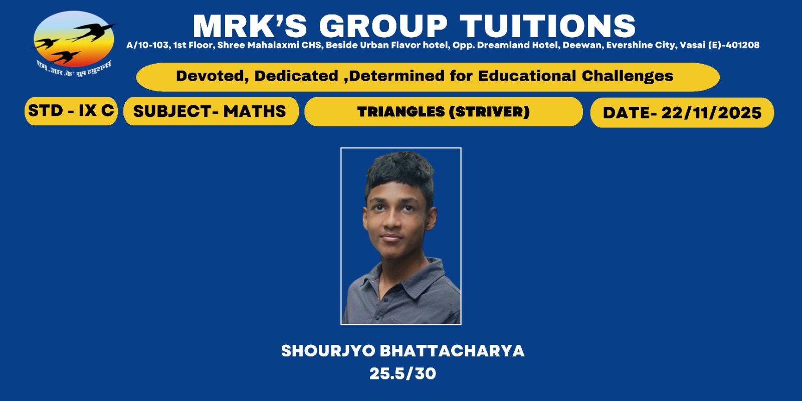 WhatsApp Image 2025-11-26 at 1.56.17 AM (1)