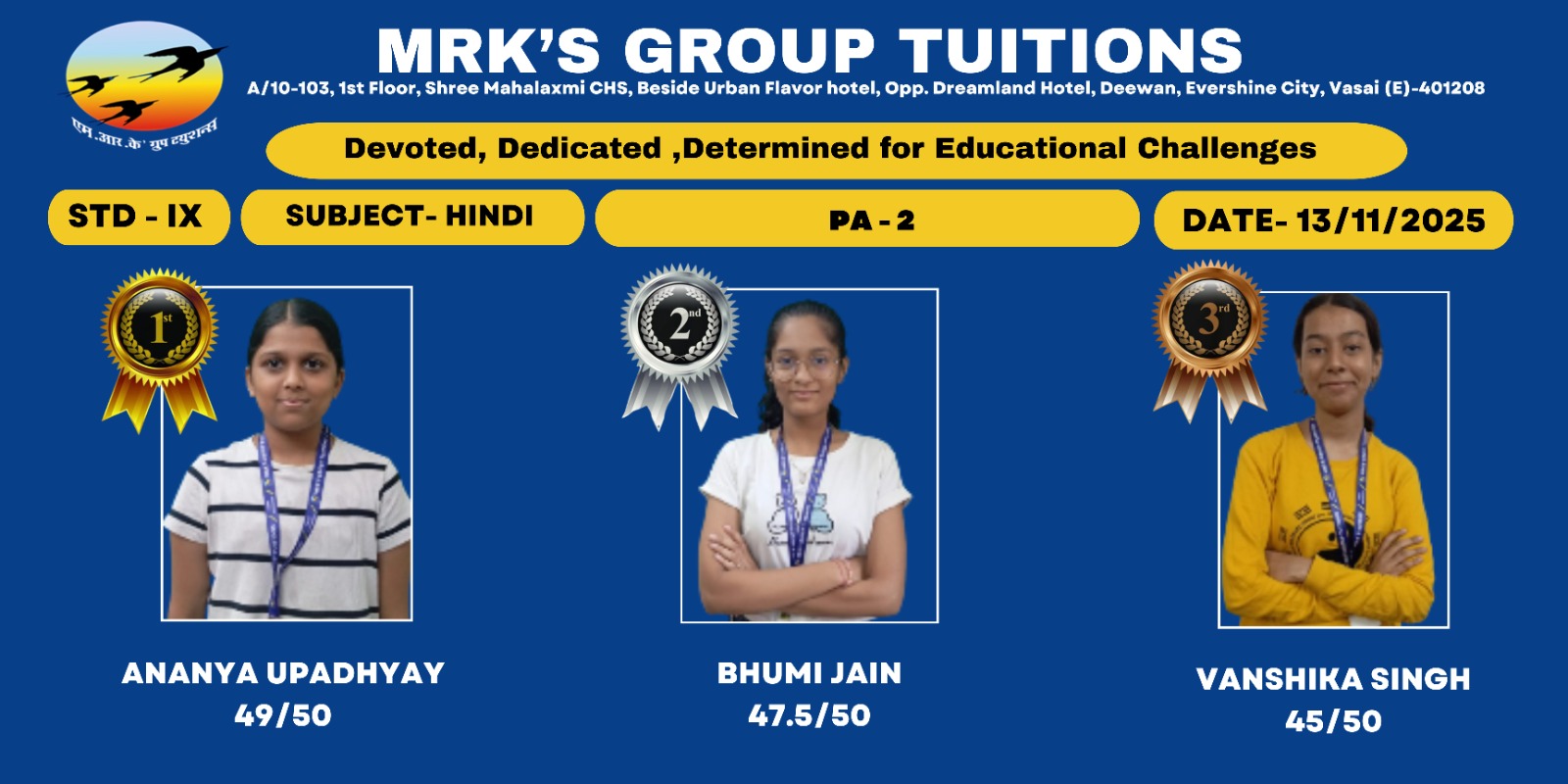 WhatsApp Image 2025-11-26 at 1.56.21 AM (2)