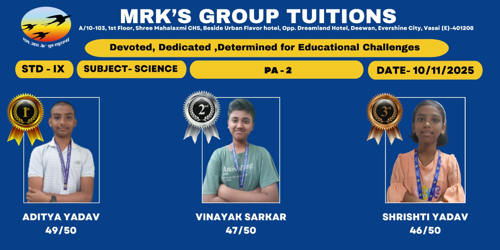 WhatsApp Image 2025-11-26 at 1.56.21 AM