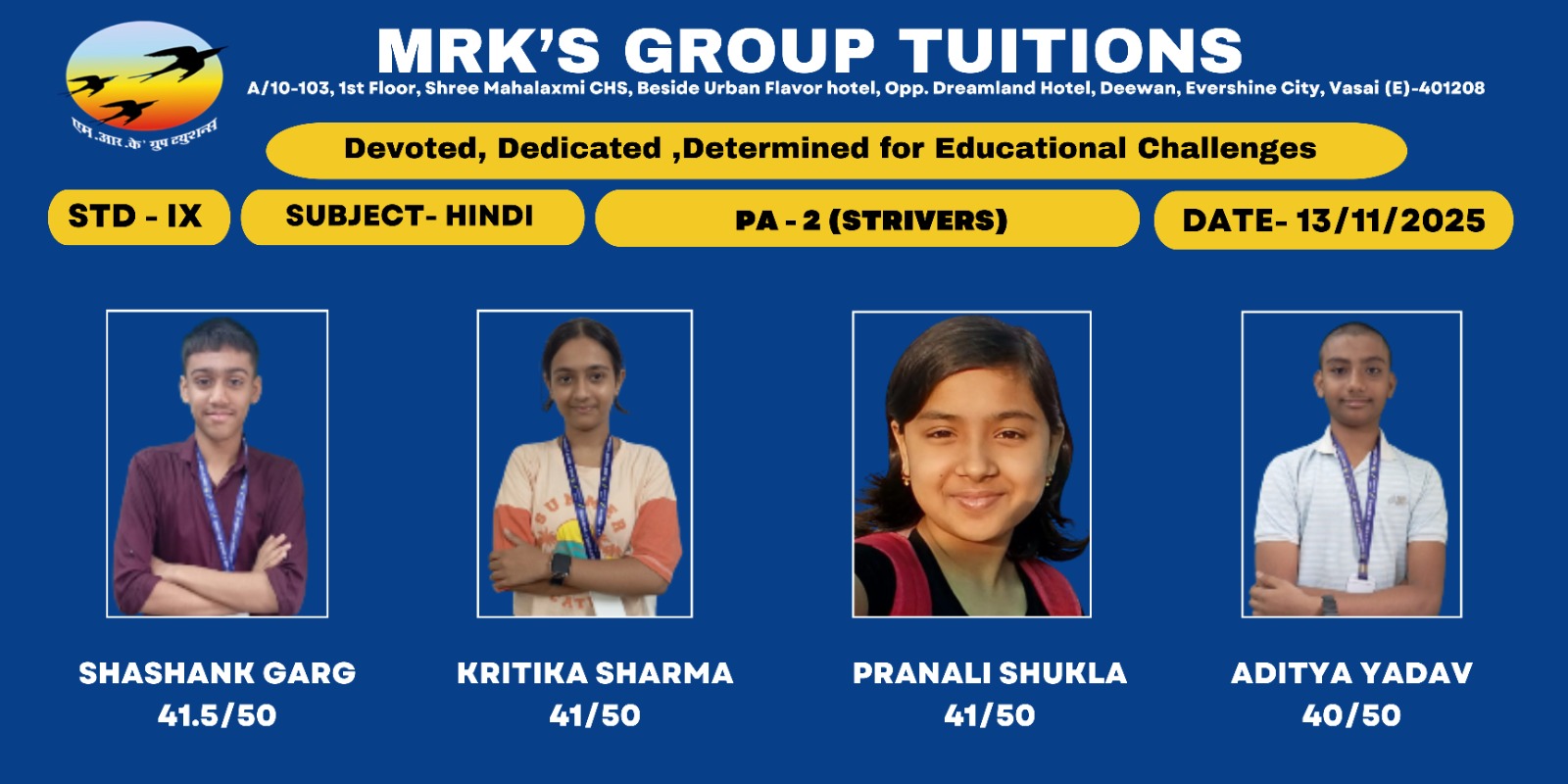 WhatsApp Image 2025-11-26 at 1.56.22 AM