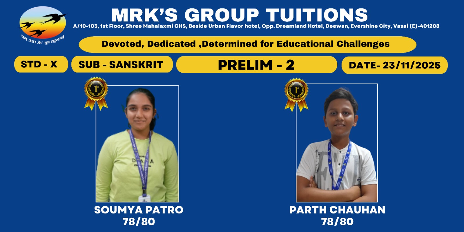 WhatsApp Image 2025-12-03 at 1.26.08 AM