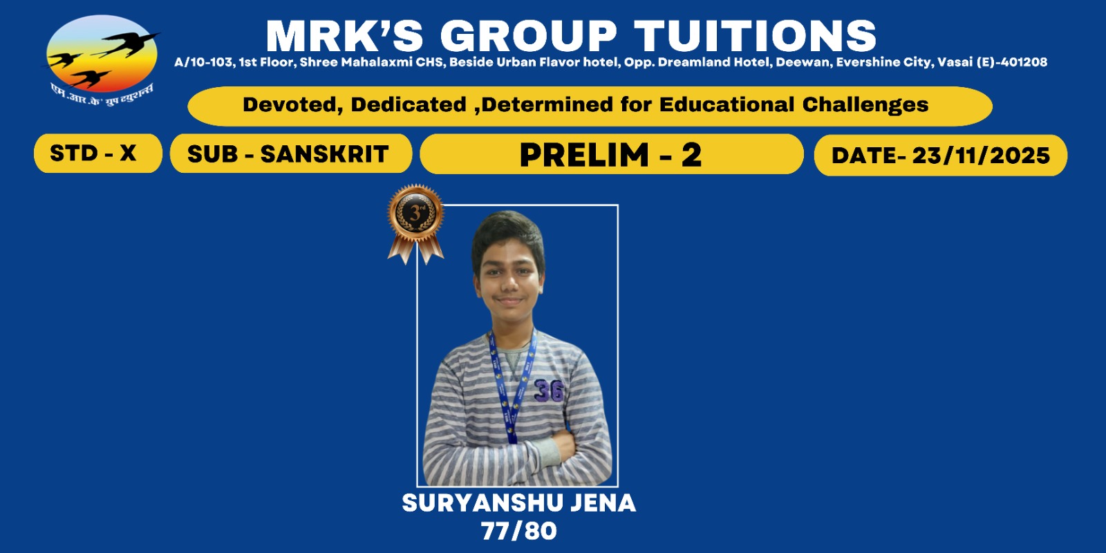 WhatsApp Image 2025-12-03 at 1.26.09 AM (1)