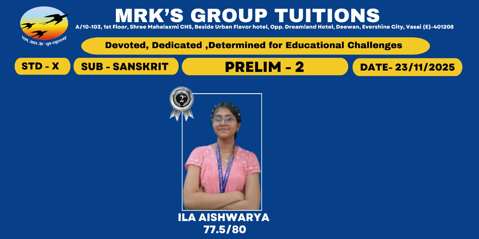 WhatsApp Image 2025-12-03 at 1.26.09 AM