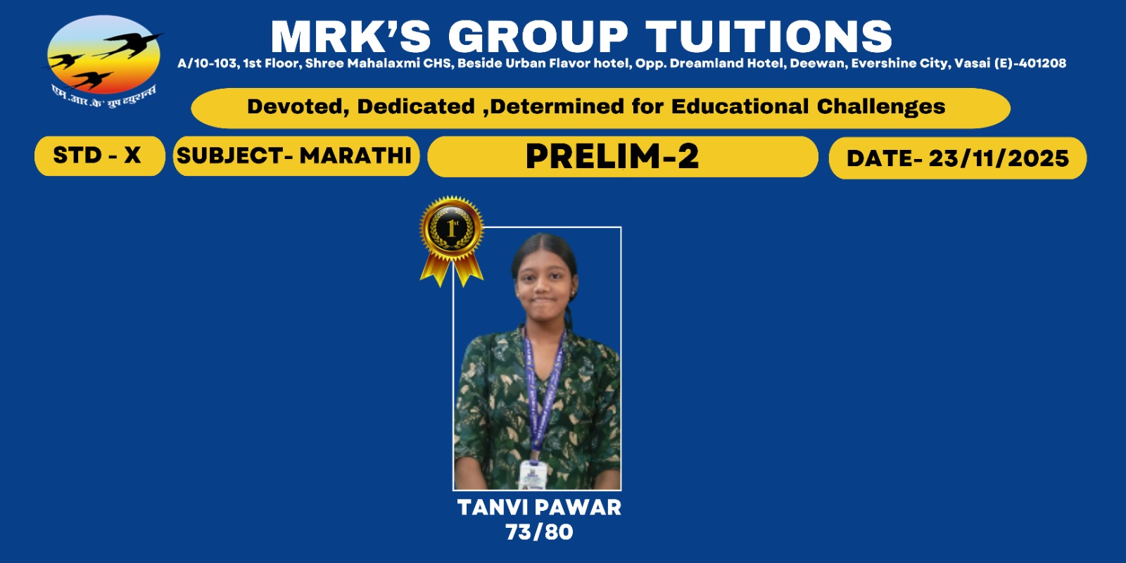 WhatsApp Image 2025-12-10 at 6.11.35 PM