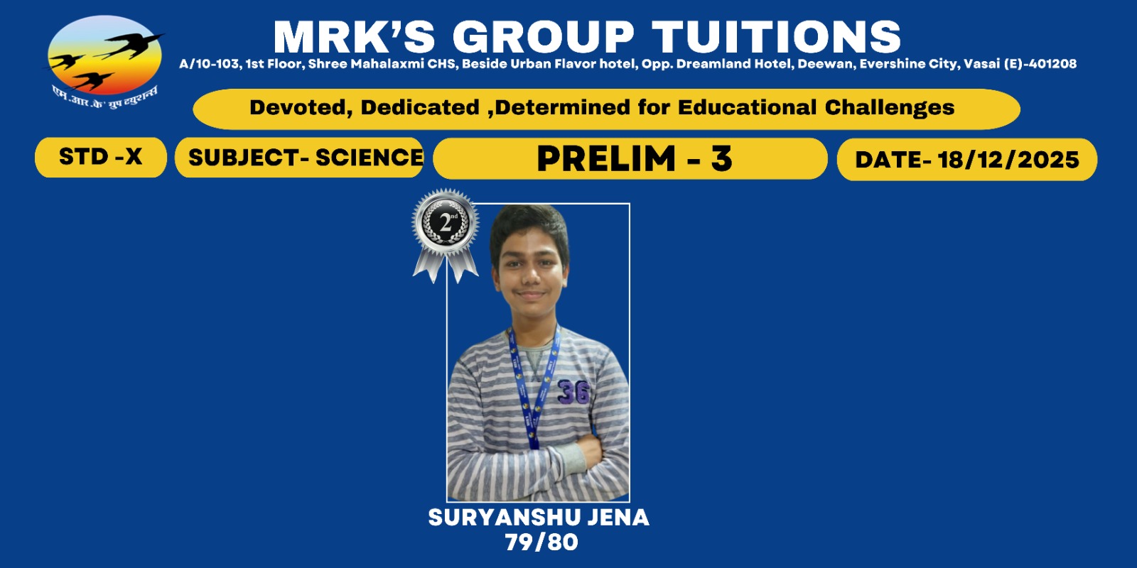 WhatsApp Image 2026-01-01 at 18.53.09