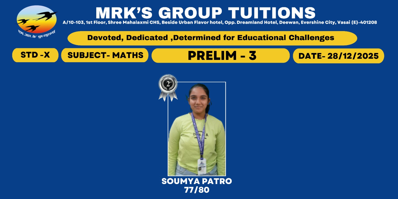 WhatsApp Image 2026-01-11 at 11.36.17