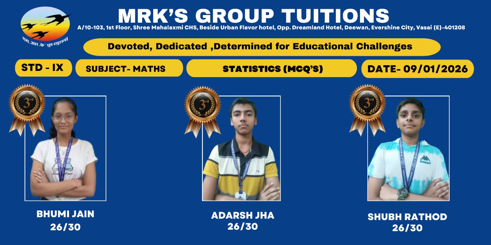 WhatsApp Image 2026-01-12 at 15.27.07