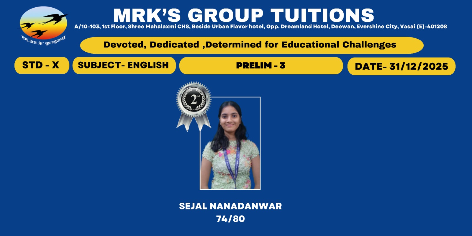 WhatsApp Image 2026-01-12 at 15.39.51