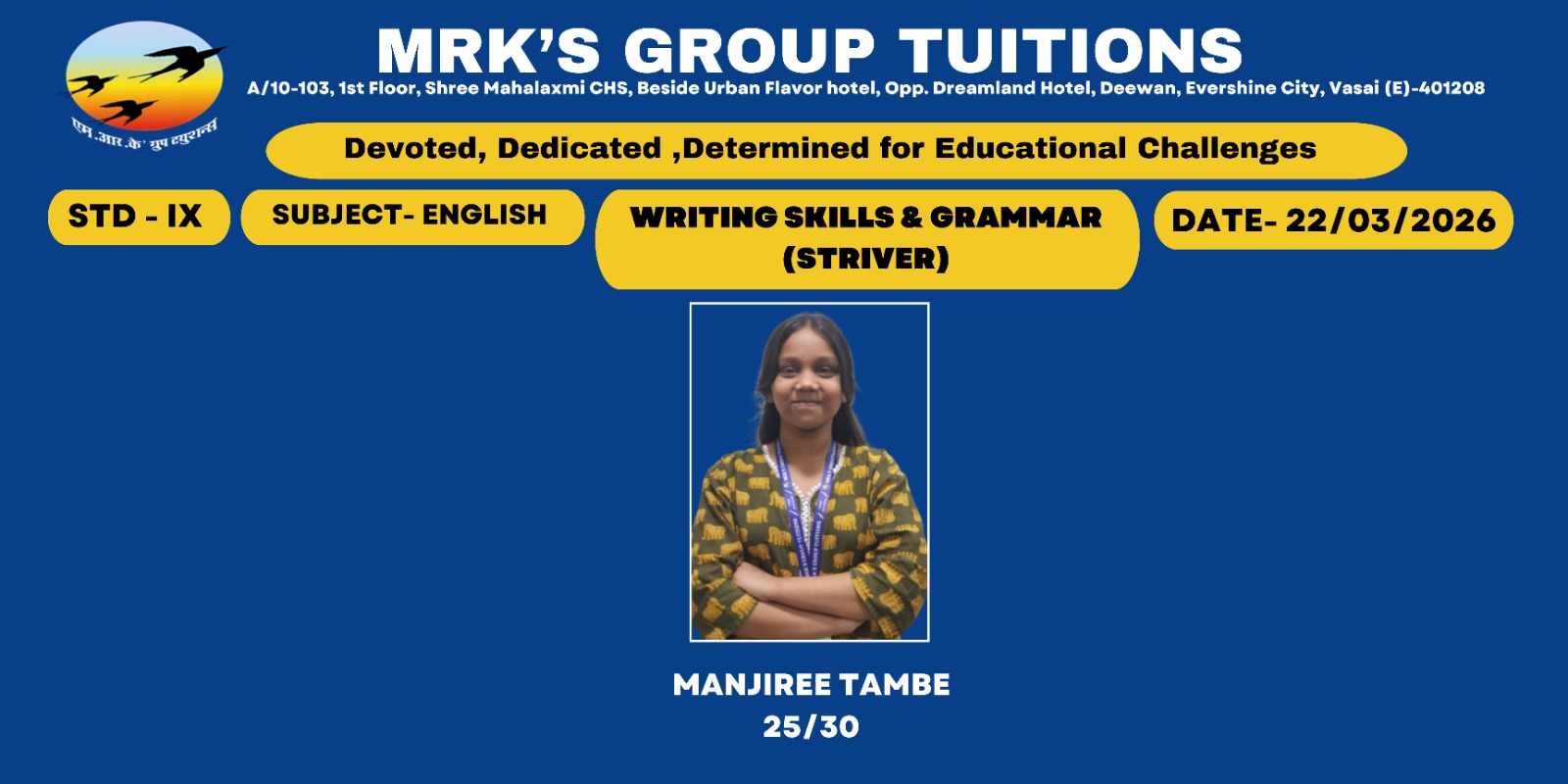 WhatsApp Image 2026-04-03 at 15.55.35