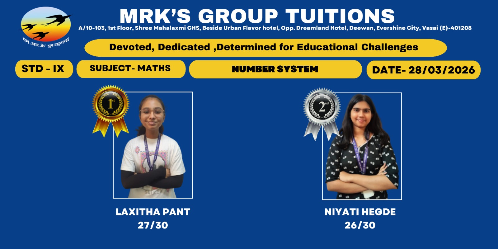 WhatsApp Image 2026-04-03 at 16.11.57