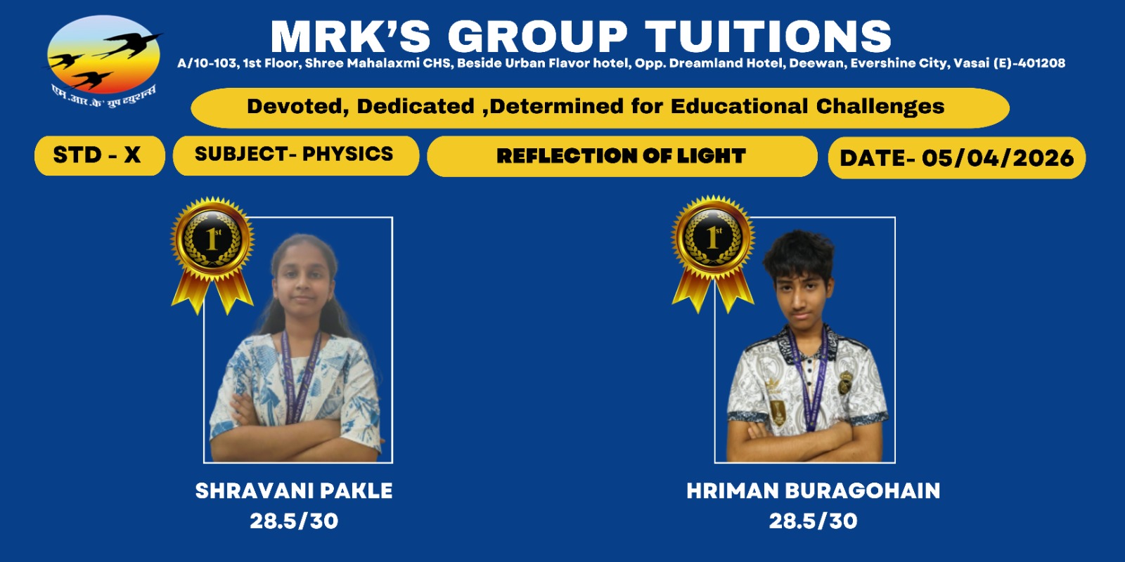 WhatsApp Image 2026-04-13 at 15.19.00