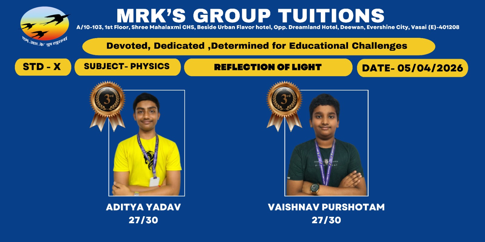 WhatsApp Image 2026-04-13 at 15.19.52