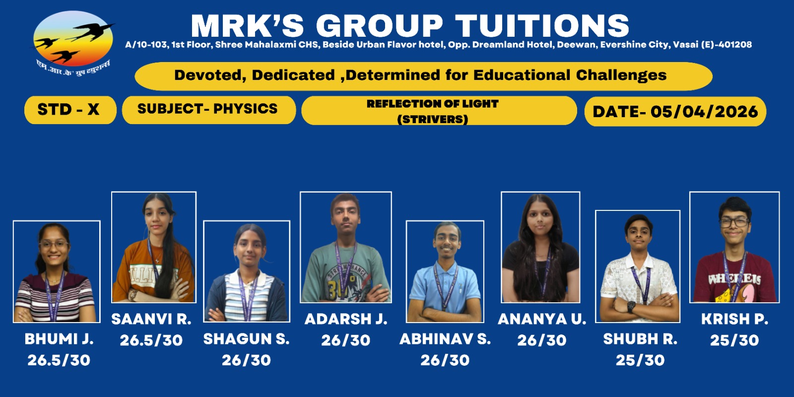 WhatsApp Image 2026-04-13 at 15.20.19